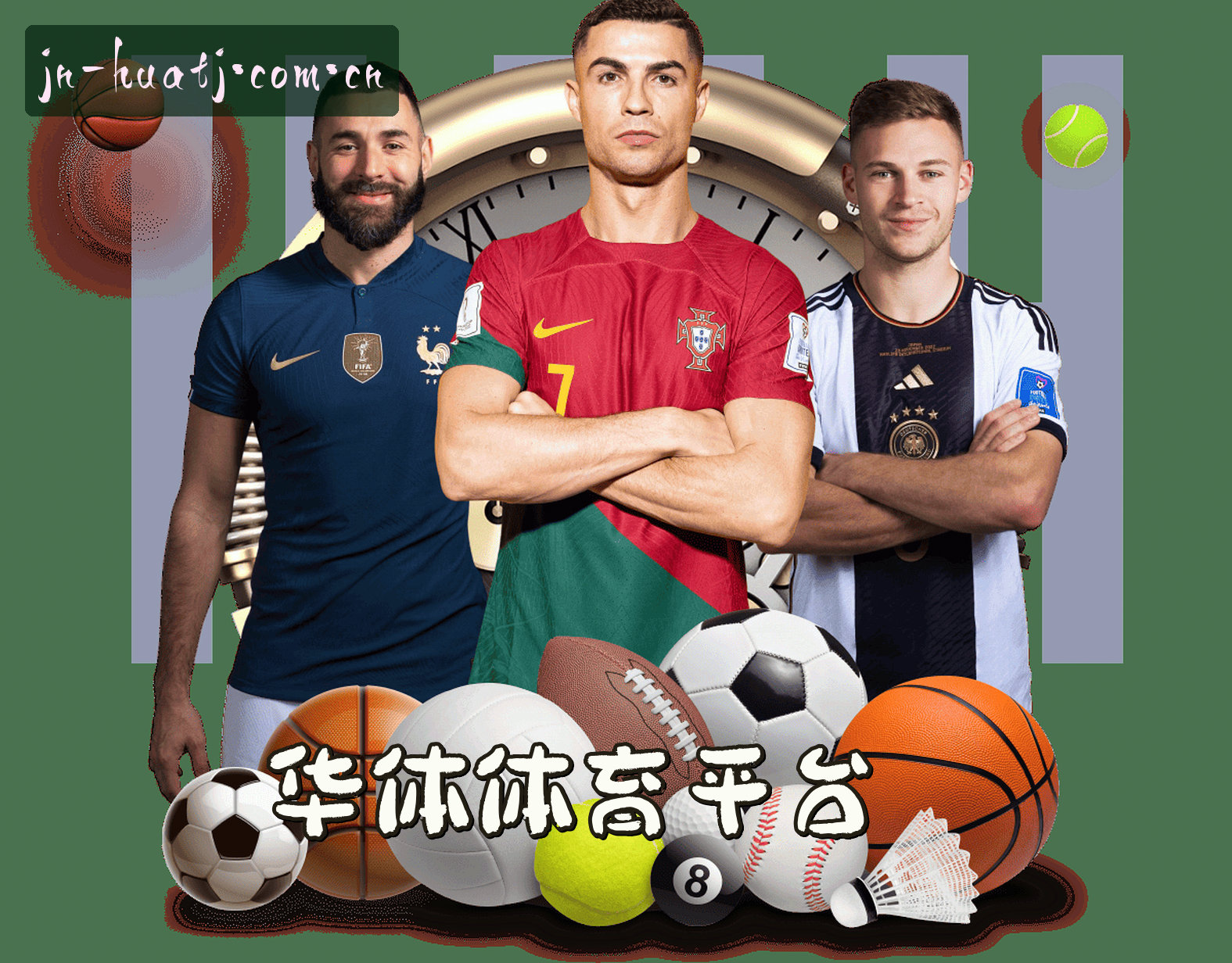 关于我们